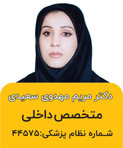 -مهدوی.jpg